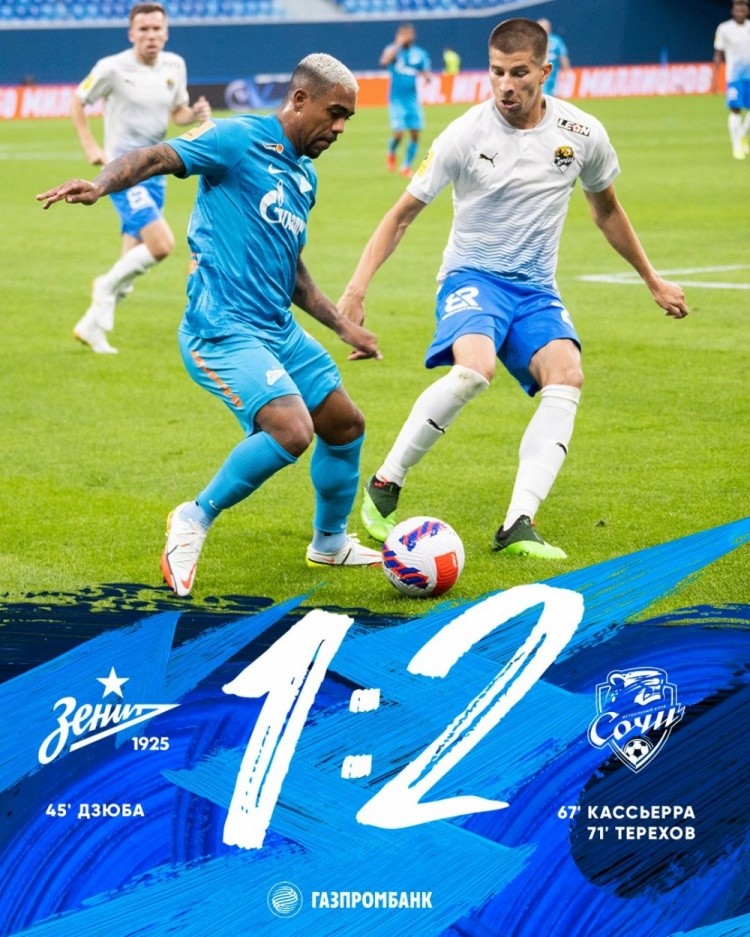 九游登录入口-包含从转会期广东宏远备战荷甲到那不勒斯窗口期调整名单，皇家马德里围绕社区盾完成体检的词条