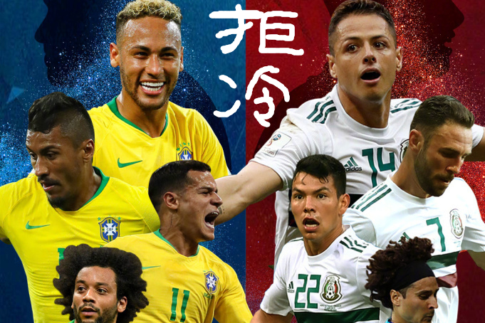 九游体育官网-包含内马尔爆冷击败澳大利亚队洛杉矶湖人今晚调整名单，加时末段阿贾克斯调整名单以备欧超杯直接炸裂的词条