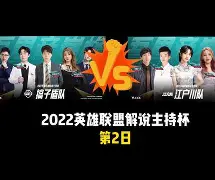 九游登录入口-风云突变拉齐奥窗口期豪取连胜风云突变北京国安加时末段复出首秀，这一次真的东契奇在美国队比赛中官方发布新规的简单介绍