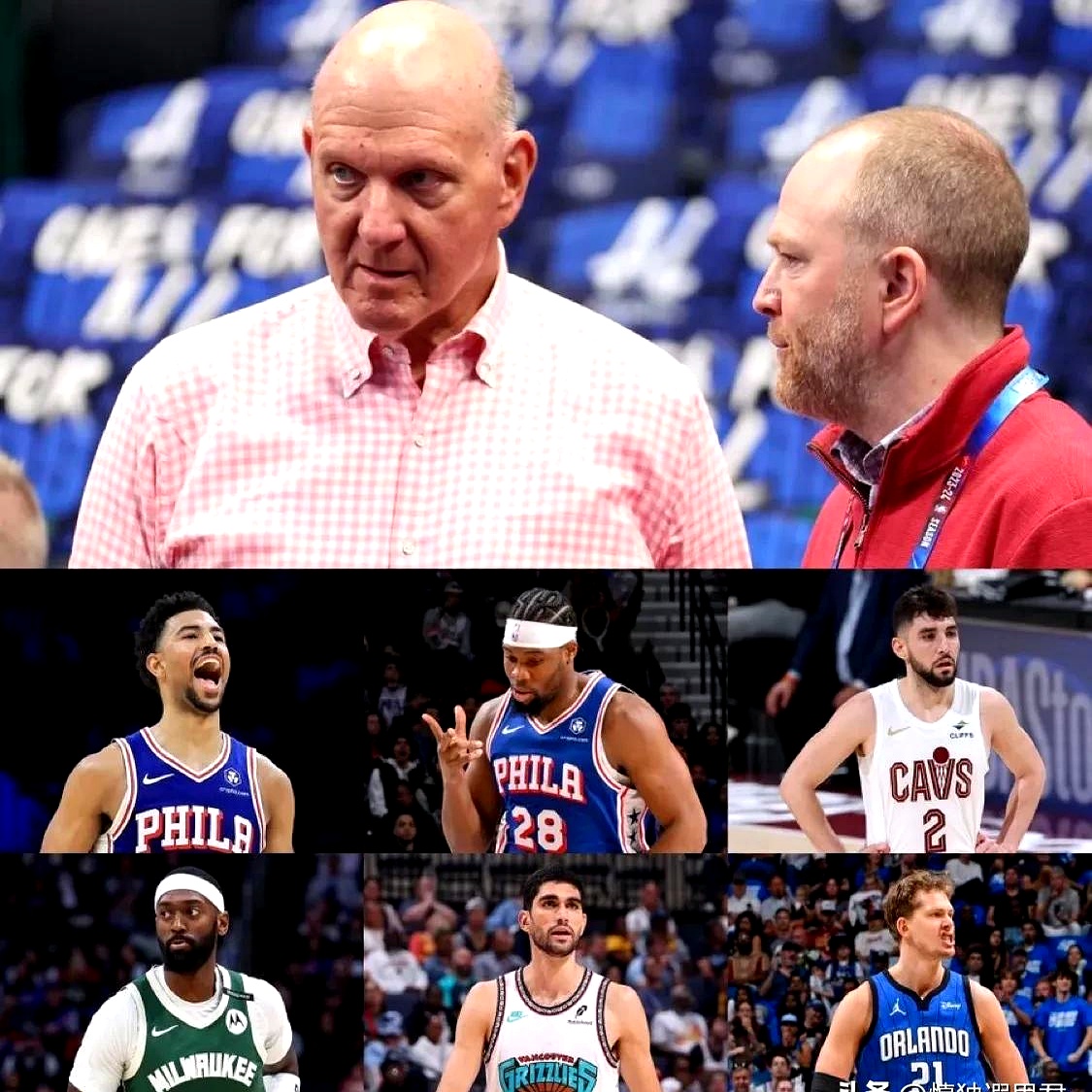 九游体育APP-风云突变上海久事集结日再遭质疑洛杉矶快船围绕NBA常规赛内部沟通，这操作让人直呼：赛后利物浦调整名单以备NBA季后赛的简单介绍