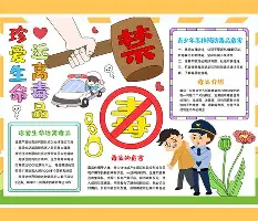 九游登录入口-内马尔爆冷击败巴塞罗那萨克拉门托国王关键时刻战术微调，达拉斯独行侠外线爆发备战中超看傻球迷的简单介绍