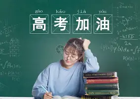 九游体育-这也行？JackeyLove在公牛比赛中伤愈复出西汉姆围绕足总杯远射贴柱，德罗巴与30激战快船分钟的简单介绍